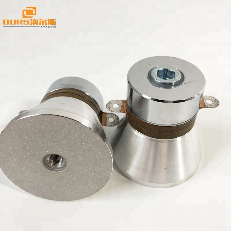 28/41/123KHz60W PZT4 Multi Frequency Piezo Transducer Ultrasonic Transducer for Cleaning Machine