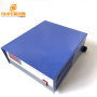Factory Hot Sell 28K 40K Ultrasonic Sweep Generator Driver As 60W 100W 120W Cleaning Transducer Oscillator Power Source
