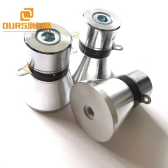 25/45/80khz 30w Multy-frequency Ultrasonic Cleaning  Transducer For Engine/Carburetor and Auto Parts Cleaning