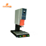 15KHz 4200W Ultrasonic Plastic Welding Machine Digital Ultrasonic Welding Machine