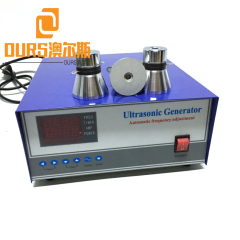 Low Power Digital Ultrasonic Generator 1500W for 28khz 40khz Immersible ultrasonic transducer box