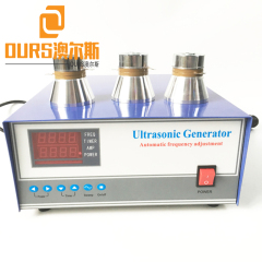 Générateur de nettoyage à fréquence ultrasonique 3000W pour pack immersible à ultrasons