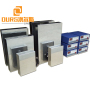 20KHZ-40KHZ 4000W Flange Type Stainless Steel 316L Ultrasonic Transducer Plate For Industrial Ultrasonic Cleaning