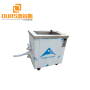 40KHZ/28KHZ 150 Gallon Heated Industrial Ultrasonic Cleaner With Generator