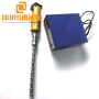 20KHZ 600W-2000W Automatic frequency And Time Adjustable Extraction Using Ultrasonic Bath