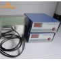 28KHZ high power 5000W  immersible ultrasonic vibrating plate Ultrasonic Immersion Transducer Box for Cleaning steel