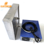 20K 25K 28K 33K 40K 1200W Submersible Ultrasonic Transducer Vibrating Plate Install  Tank Bottom As Industrial Cleaning Machine
