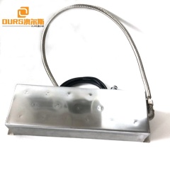 28KHZ 1000W Industrial Clean Tank Ultrasonic Sensor Plate With Generator For Car Diesel Engine Parts Cleaning