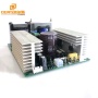 Cleaning Ultrasonic Plant Supply Display Board Circuit Generator PCB 28KHZ 600W For Driving 50W 60W Piezoelectric Transducer