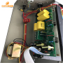 Digital Ultrasonic Generator Factory Wholesale Pulse Power Control Adjustable Frequency 1200W Ultrasonic Cleaning Generator