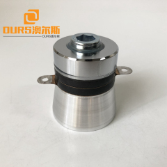 50W power of ultrasonic transducer 40KHZ frequency transducer for industrial cleaning