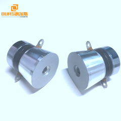 60w  ultrasonic transducer for cleaning tank  40khz