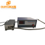 80KHZ High Frequency  Industrial Underwater Submersible Ultrasonic Transducer Box ForUltrasonic Cleaning Tank