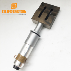 Hot Sales Ultrasonic Welding Oscillator Transducer With Booster for 20KHZ 2000W