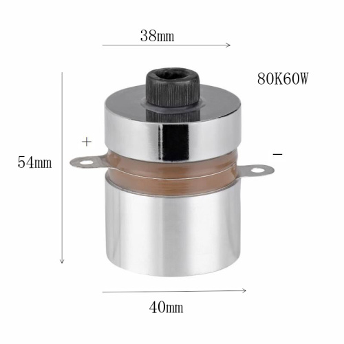 80khz High frequency ultrasonic transducer 60W  Ultrasonic  Transducer for cleaner