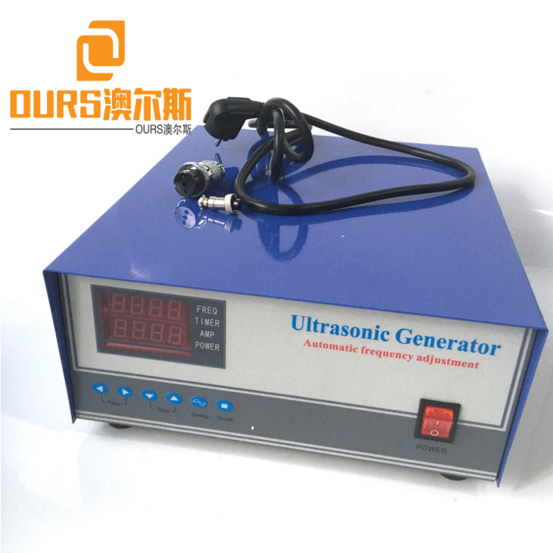 OURS Produce 28KHZ/40KHZ 2400W High Power Digital mechanical ultrasonic generator