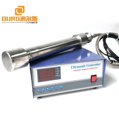 Generador de vibración ultrasónica de inmersión con transductor de limpieza ultrasónica de tubo 300W-2000W para uso en mezclador ultrasónico