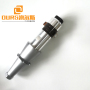 15khz Ultrasonic Welding Transducer 2600w Converter  For Ultrasonic Lace Sewing Machine