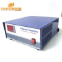 High Power 2000W Ultrasonic Frequency Generator For Ultrasonic Parts Cleaning