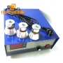 2000W 28KHZ or 40KHZ Ultrasonic Generator Cleaner