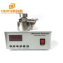 transductor de vibración ultrasónico 100W para sistema de tamiz vibratorio ultrasónico