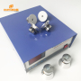 2000W Ultrasonic Generator Adjustable Frequency 20KHz-40KHz Ultrasonic Sound Generator