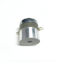 200KHz frequency ultrasonic transducer for High Frequency Ultrasonic Cleaner 30W ultrasonic transducer