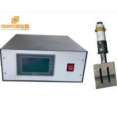 Power of 800W-2600W ultrasonic plastic welding generator From China