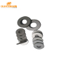 Ring Piezo ceramic used in ultrasonic welding transducer 50*20*6.5mm Pzt 8