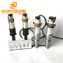 Best-selling Turkey and India 20khz 2000w Ultrasonic Welding Generator And Transducer for Ear Loop Face Mask Welding Machine