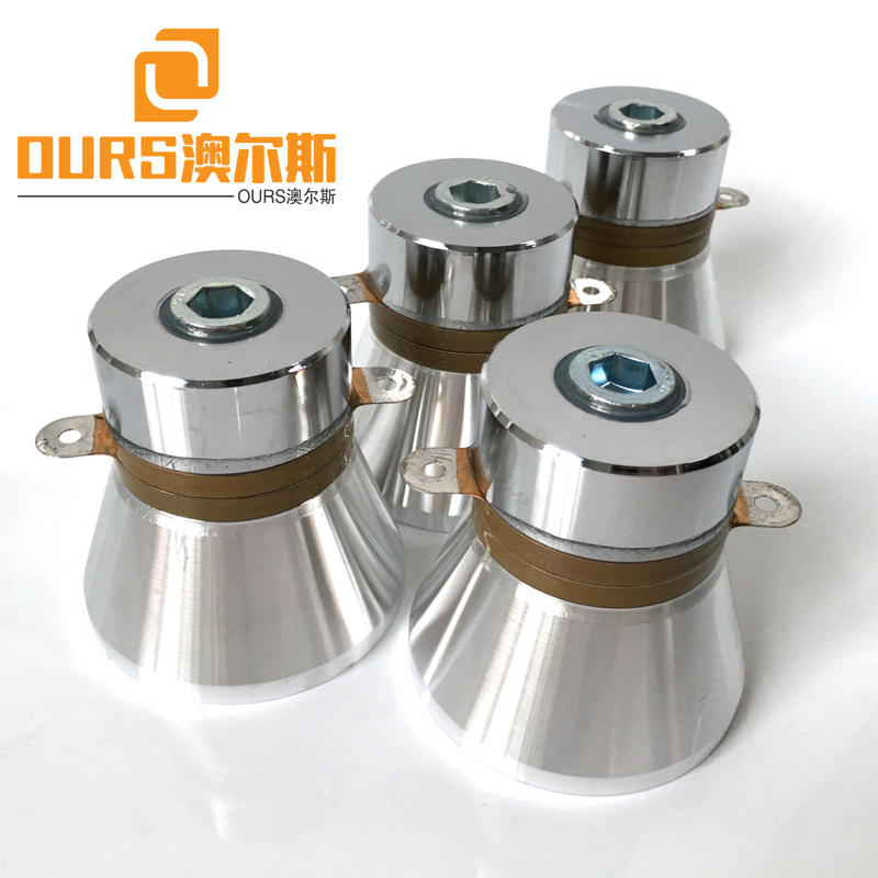 Factory Product ARS-QXHNQ28K100 28KHZ 100W high power ultrasonic cleaning vibrator for cleaning parts
