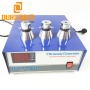 Factory produced 1500W  17khz-40khz Frequency adjustable  Ultrasonic cleaning Generator