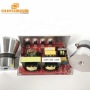 120w Ultrasonic Generator  PCB for cleaning tank  price include 2 transducers  28khz