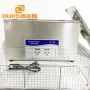 Motorcycle parts, gasoline ,rust ,corrosion cleaning ultrasonic cleaner