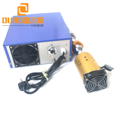 20KHZ Ultrasonic Assisted Extraction For Biodiesel Production