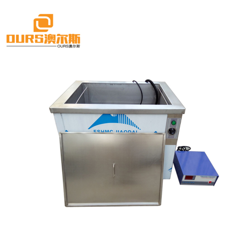 Digital Ultrasonic Cleaner Main Board Degreasing Hardware Tank Washing Heater Bath Mechanical Parts Ultrasound Machine