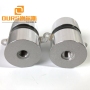 China supplier High Efficiency 28KHZ/40KHZ Ultrasonic Cleaning Oscillator For Fruit And Vegetable Machine