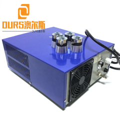 Power adjustable Digital Display 0-2400W Ultrasonic Generator Kit for 20K-40KHZ ultrasonic cleaning machine