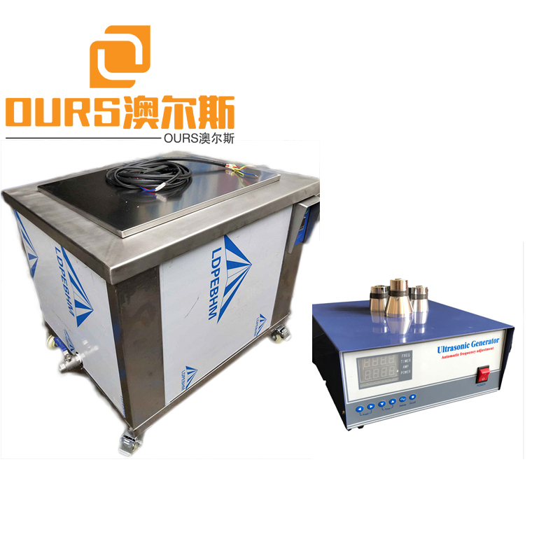 4000W Large industry ultrasonic cleaning machine for textile and chemical fiber
