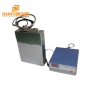 20KHz-40KHz Manufacturers supply high-speed rail motor group mechanical parts degreasing ultrasonic cleaning vibration plate