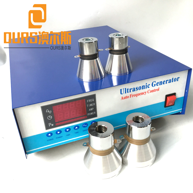 OURS Product 77KHZ High Frequency diy ultrasonic sound generator for washing