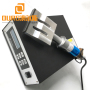 Best-selling Turkey and India 15KHZ/20khz/28KHZ Ultrasonic welding generator For Non-woven Medical  Fish Face Mask Machine