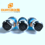 20khz 2000w pressure ceramic transducer and Booster for ultrasonic plastic welding