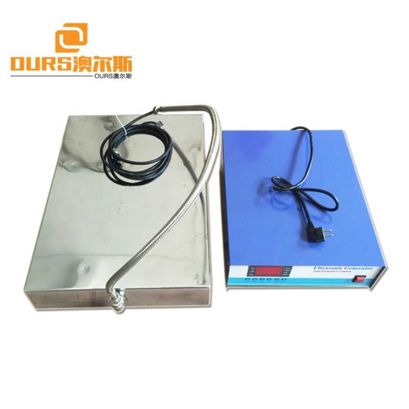 80KHz High Frequency Ultrasonic Vibrator Box Ultrasonic Submersible Transducer For Cleaning System