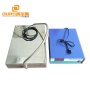 80KHz High Frequency Ultrasonic Vibrator Box Ultrasonic Submersible Transducer For Cleaning System