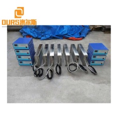 4800W High Power Submersible Ultrasonic Transducer Cleaning Machine Parts For Washing Medical Butyl /Natural Rubber Stopper
