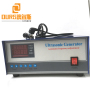 Factory Product 28KHZ/40KHZ 1500W Ultrasonic Transducer Driver Ultrasonic Generator