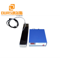 54KHZ 600W High Frequency Waterproof Immersible Ultrasonic Transducer For Cleaning Hydraulic Oil