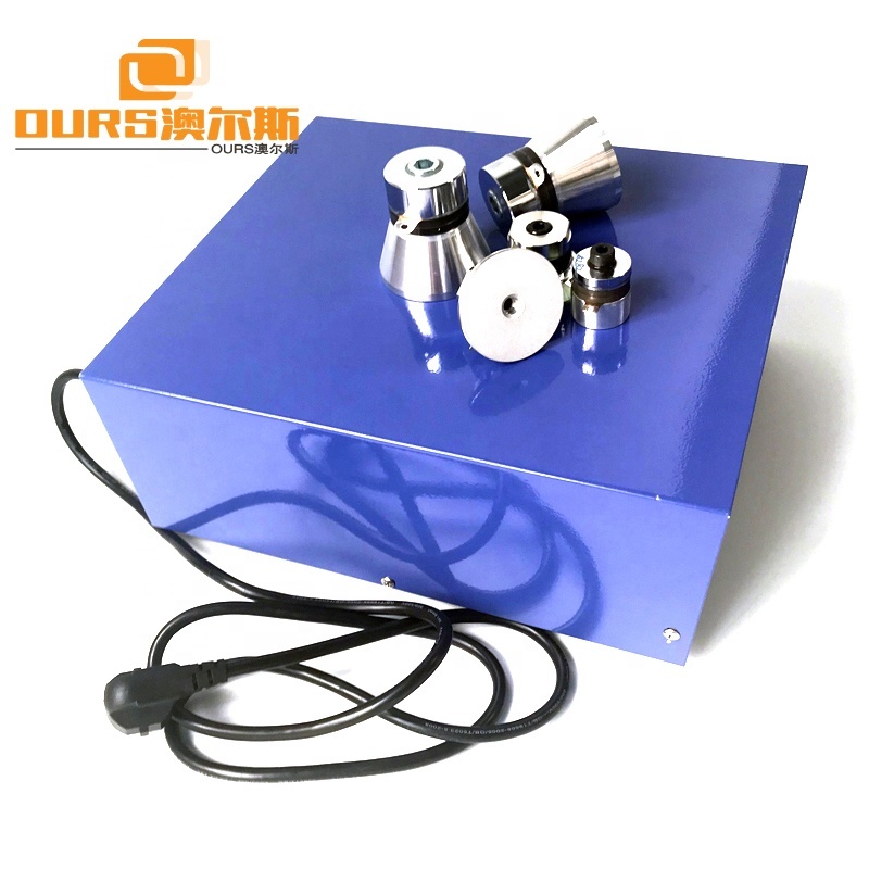 OURS Brand New Technology Sweep Frequency Scanning Technology Industrial Ultrasonic Generator 20/28/33/40KHz