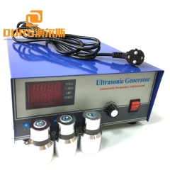20KHZ/25KHZ/28KHZ/33KHZ/40KHZ 2000W Adjustable Frequency Ultrasonic Generator Power For Cleaning Auto Parts